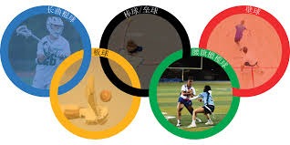 库里接受检查确诊为盆骨挫伤 下周二接受重新评估