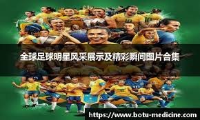 泰国东运会 ｜ 大马男篮开工集训 弥补“差一点”的遗憾