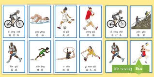 人之常情美女从身前走过，穆帅眼神疑似忍不住跟随