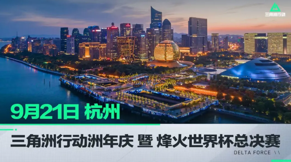 的多重猜测 的多重猜测