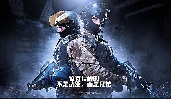 赋的闪耀 赋的闪耀