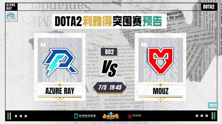 两位选手的 两位选手的