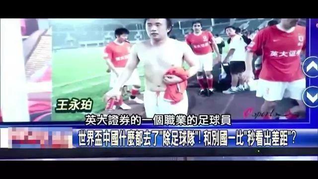 给外线拉开